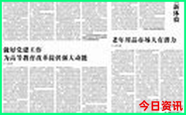 旅游去哪里报团比较好