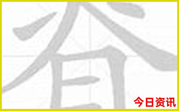 成都景点排名榜前十名