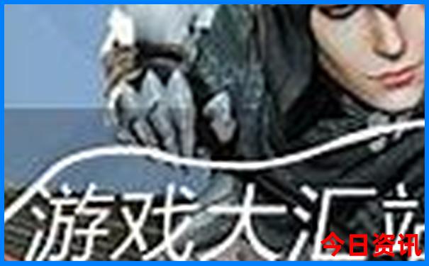 新奥体验更佳天天全新攻略全年权威发布免费爆料大全-2025港澳资料免费大全